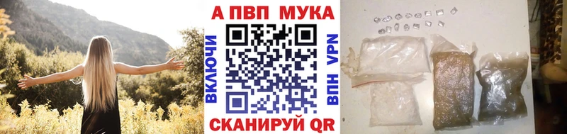 Виды наркоты Надым АМФ  ГАШ  Cocaine  СК 