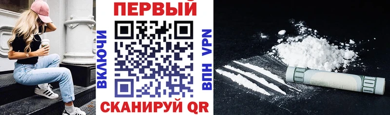 АМФ Premium  продажа наркотиков  Надым 