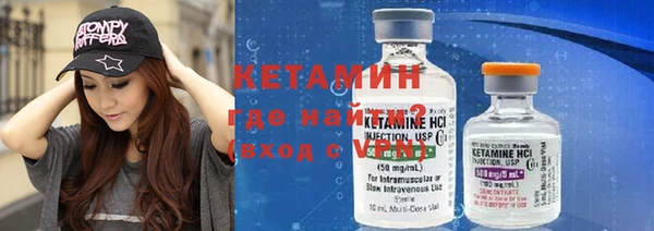кокаин VHQ Белоозёрский