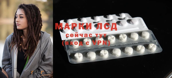 кокаин VHQ Белоозёрский