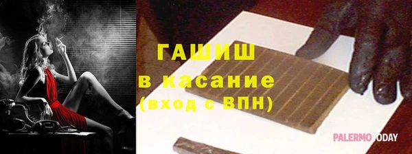 кокаин перу Беломорск