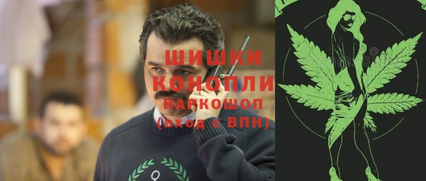 кокаин VHQ Белоозёрский