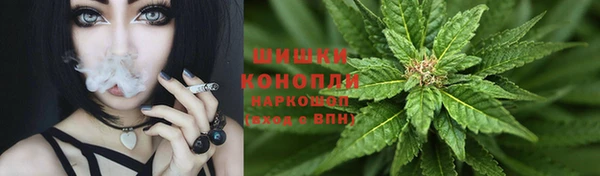 кокаин перу Беломорск