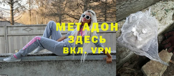 кокаин перу Беломорск