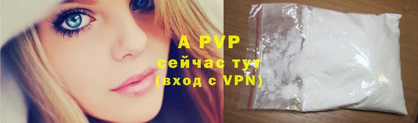 кокаин VHQ Белоозёрский