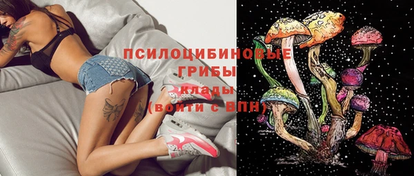 кокаин VHQ Белоозёрский