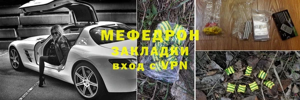 кокаин VHQ Белоозёрский