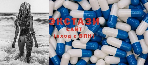 кокаин перу Беломорск