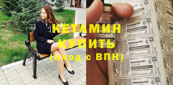 кокаин перу Беломорск
