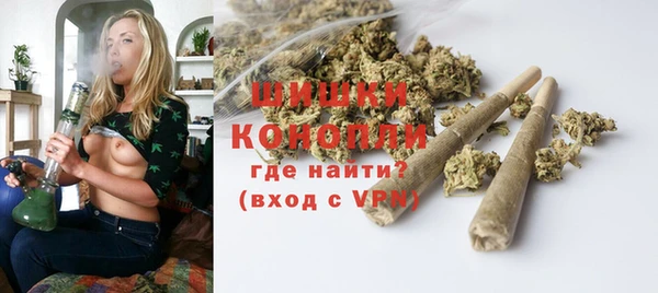 кокаин VHQ Белоозёрский