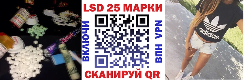 mega онион  Надым  ЛСД экстази ecstasy 